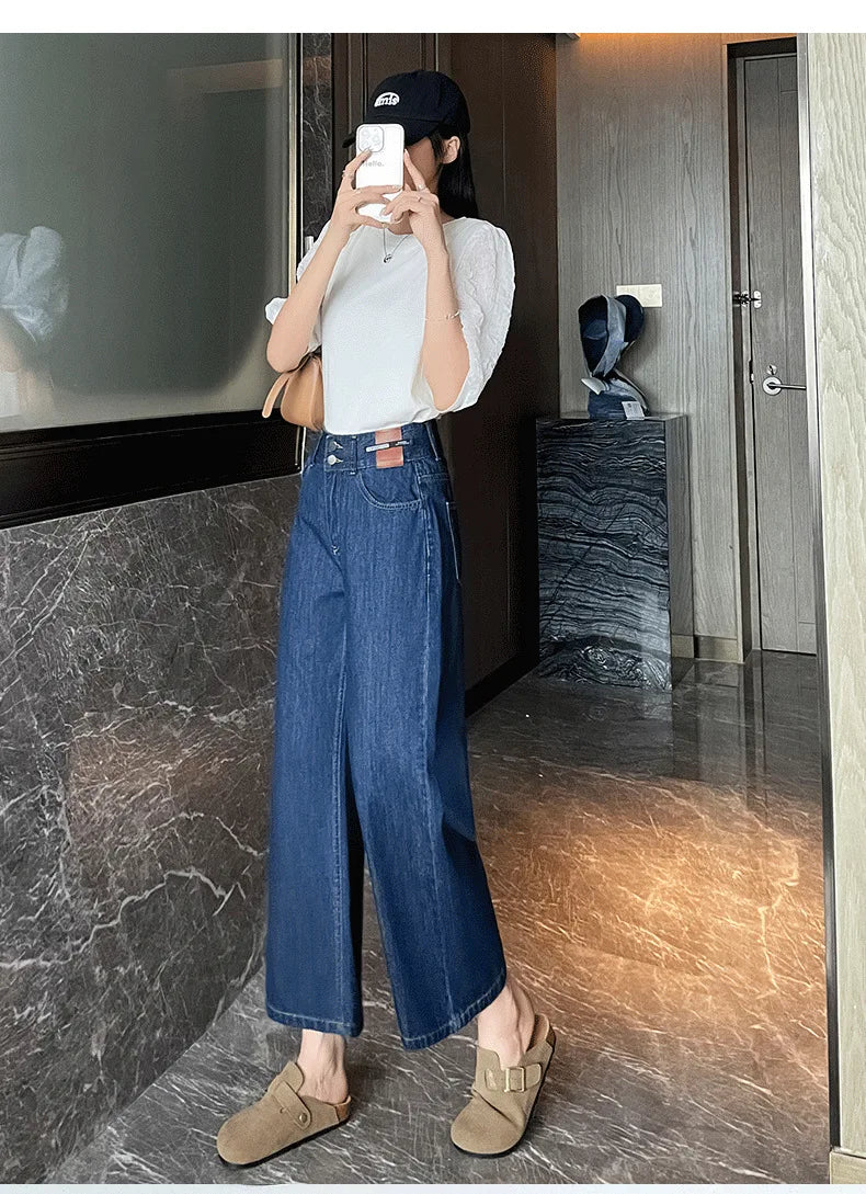 Jeans Female Spring and Summer New High-Waisted Straight Pants Small Wide-Legged Pants Summer Thin Section Nine Pants Casual