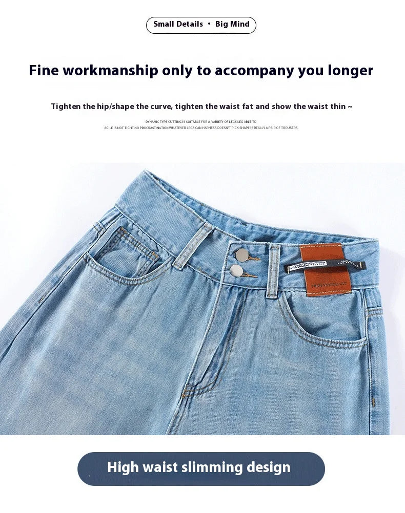 Jeans Female Spring and Summer New High-Waisted Straight Pants Small Wide-Legged Pants Summer Thin Section Nine Pants Casual