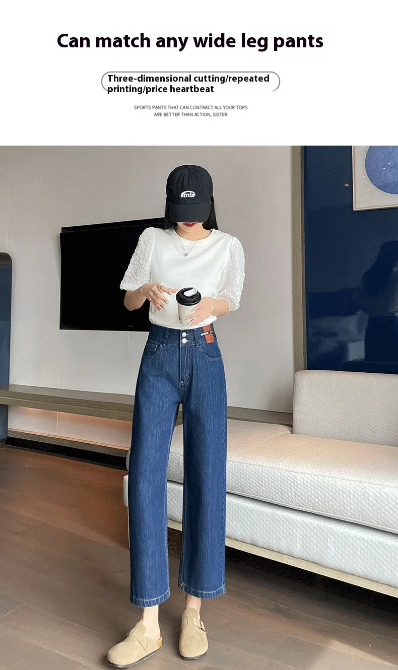 Jeans Female Spring and Summer New High-Waisted Straight Pants Small Wide-Legged Pants Summer Thin Section Nine Pants Casual