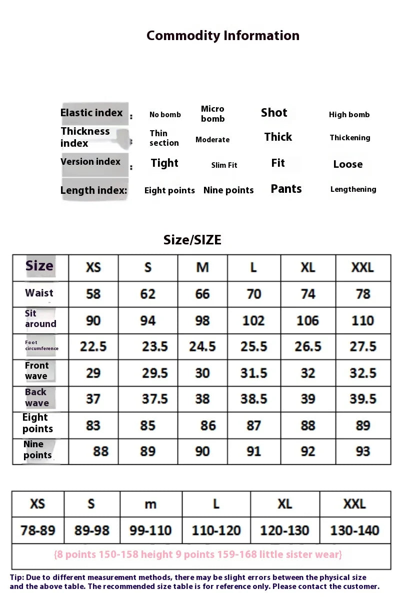Jeans Female Spring and Summer New High-Waisted Straight Pants Small Wide-Legged Pants Summer Thin Section Nine Pants Casual