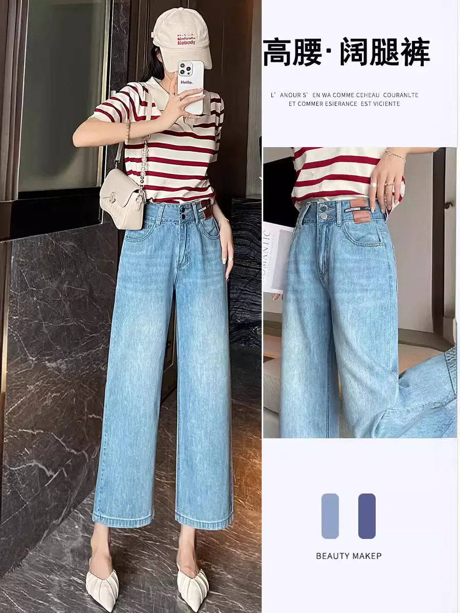 Jeans Female Spring and Summer New High-Waisted Straight Pants Small Wide-Legged Pants Summer Thin Section Nine Pants Casual