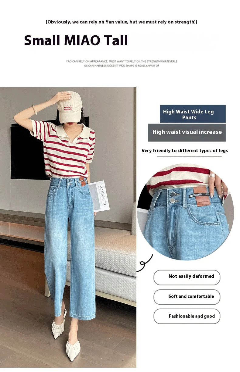 Jeans Female Spring and Summer New High-Waisted Straight Pants Small Wide-Legged Pants Summer Thin Section Nine Pants Casual
