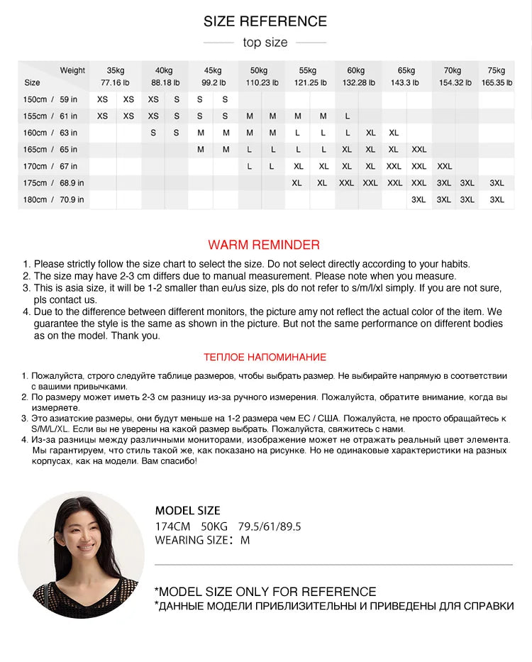 Semir Skirt Women Simple Workwear Style 2025 Summer New Elastic Waist A-Line Skirt with Textured Fabric