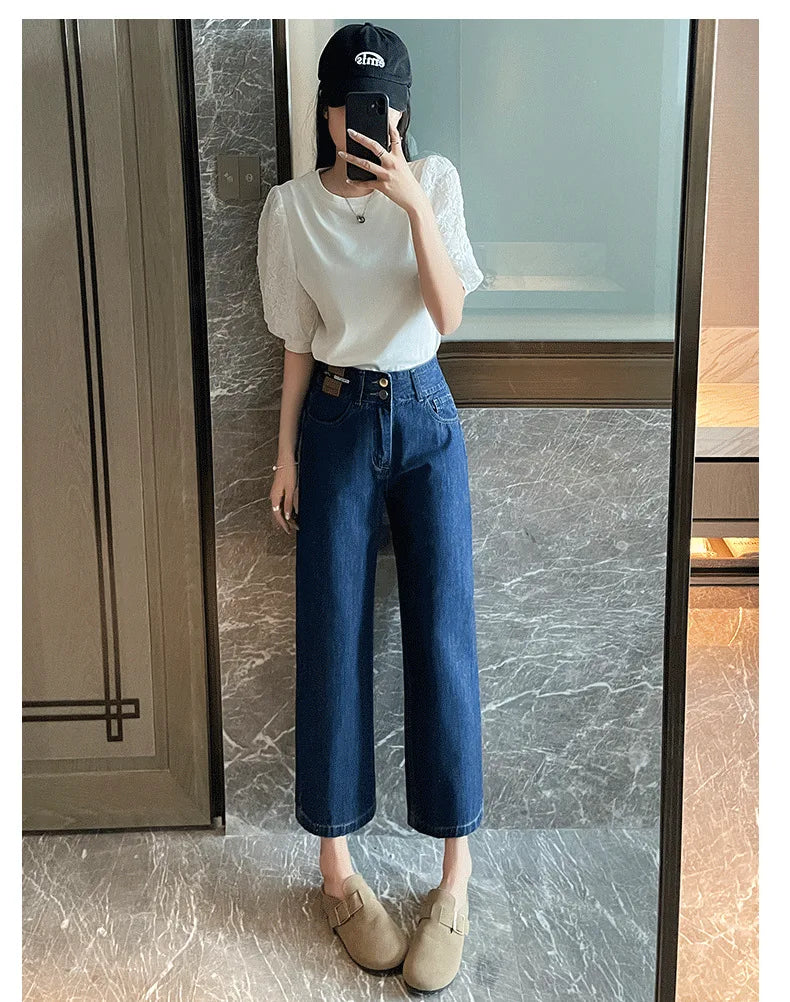 Jeans Female Spring and Summer New High-Waisted Straight Pants Small Wide-Legged Pants Summer Thin Section Nine Pants Casual