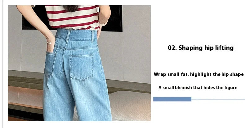 Jeans Female Spring and Summer New High-Waisted Straight Pants Small Wide-Legged Pants Summer Thin Section Nine Pants Casual