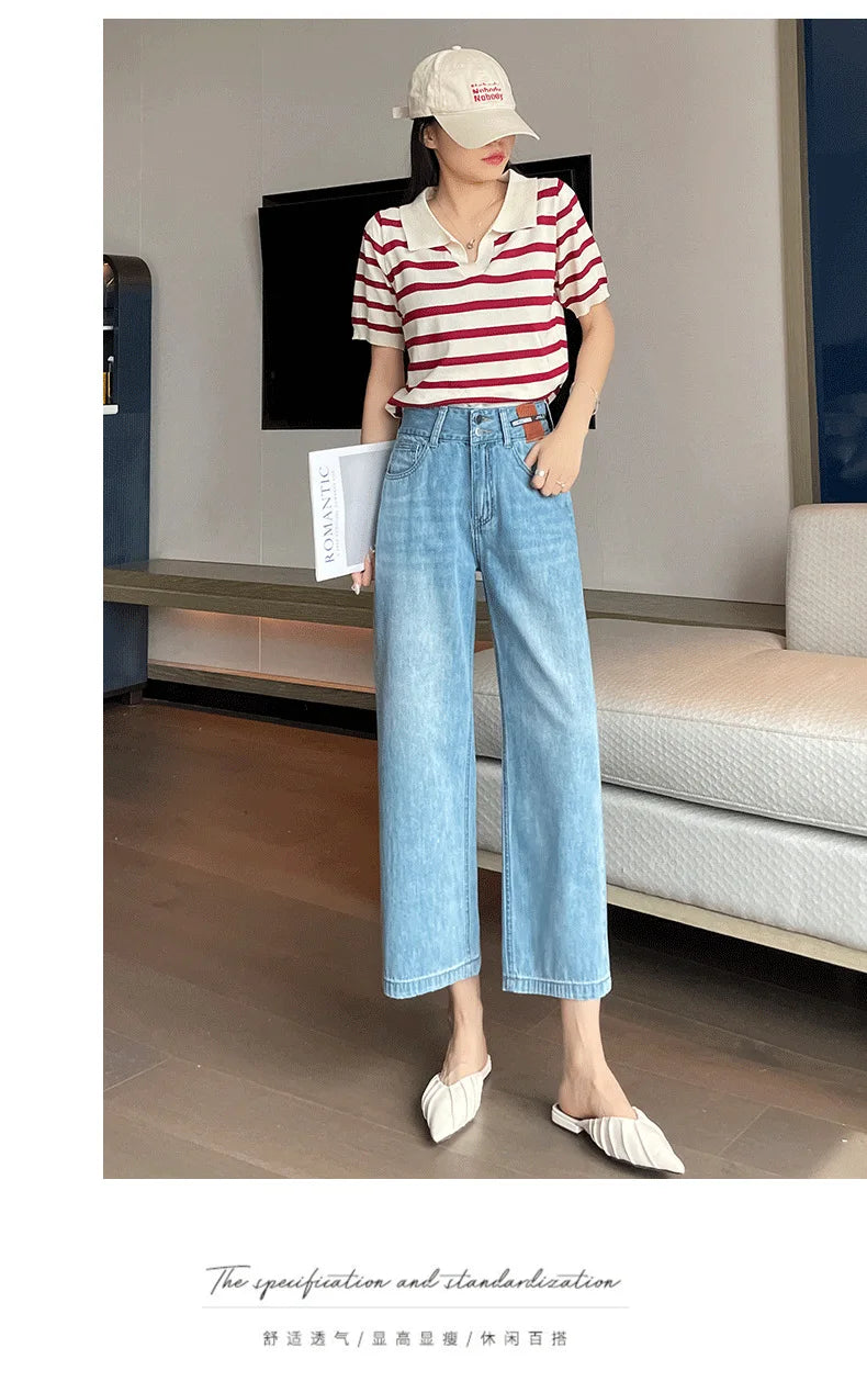 Jeans Female Spring and Summer New High-Waisted Straight Pants Small Wide-Legged Pants Summer Thin Section Nine Pants Casual