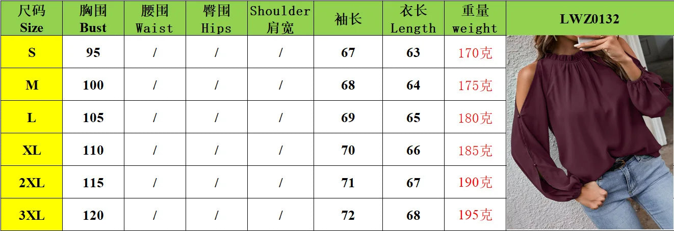 Sexy Off Shoulder Women's Blouse 2023 Spring Autumn Long Sleeve Casual Loose Shirt Black Green Tops Office Ladies Blouses