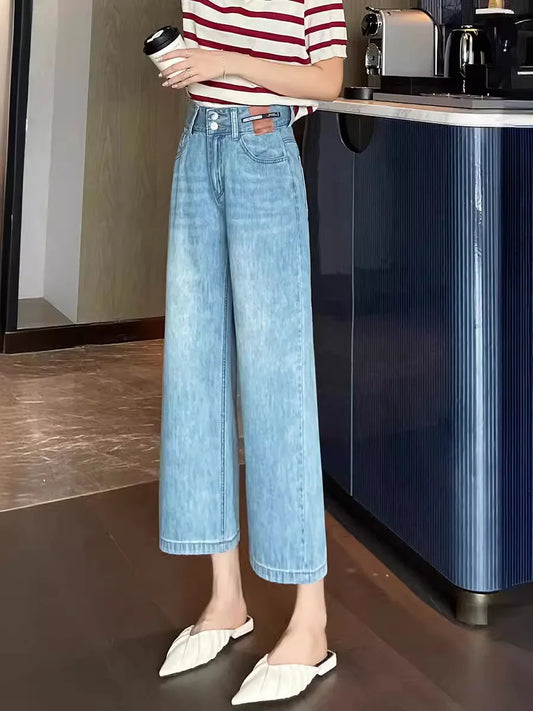 Jeans Female Spring and Summer New High-Waisted Straight Pants Small Wide-Legged Pants Summer Thin Section Nine Pants Casual